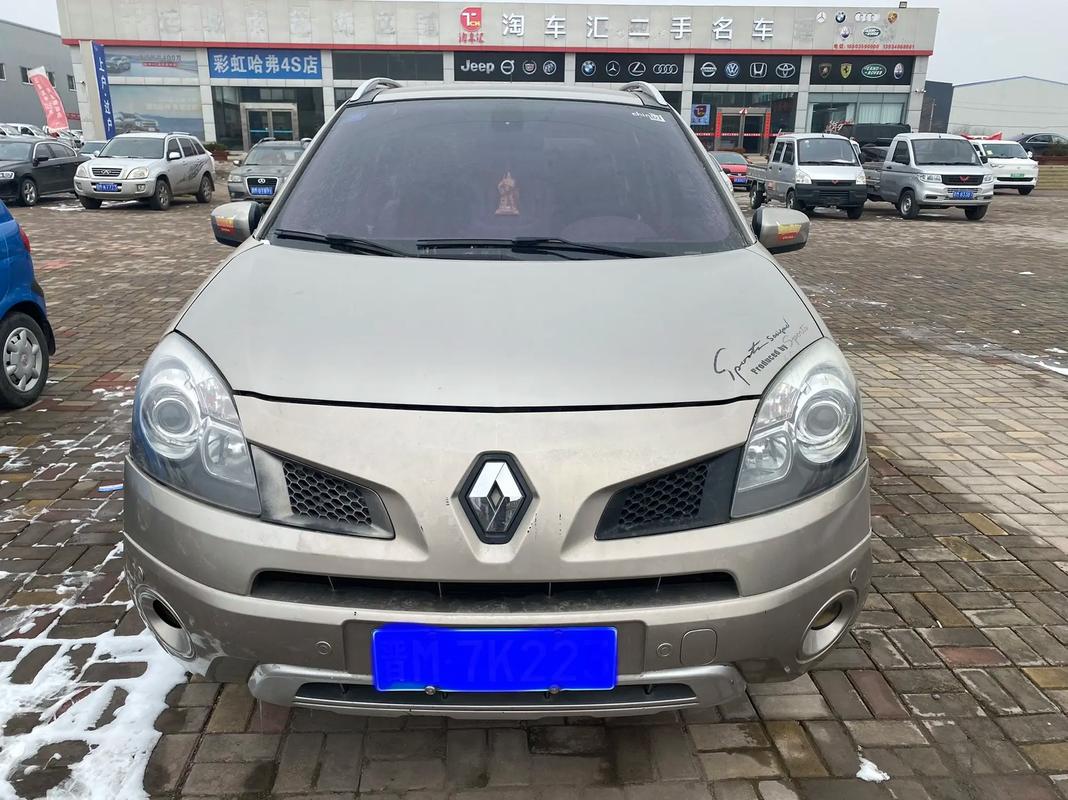 佛山17日产汽车与雷诺的合作，哈弗的低能耗柴油动力技术